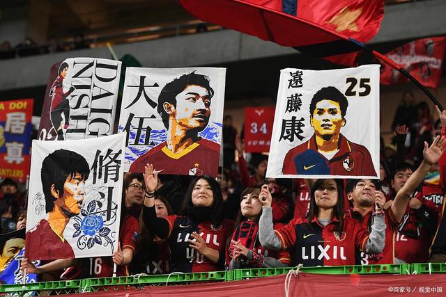 米兰与尤文基本达成一致 托莫里转会费3000万欧